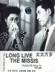 亚洲观看视频