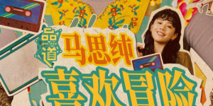 亚洲观看视频